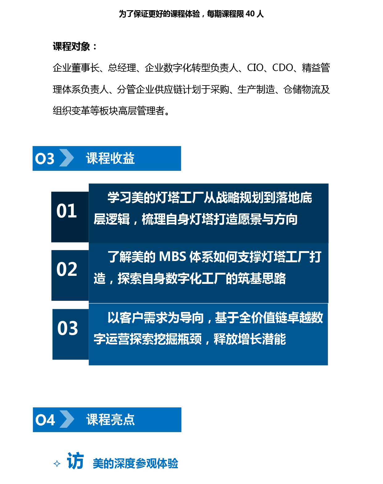 1745309830699715.png