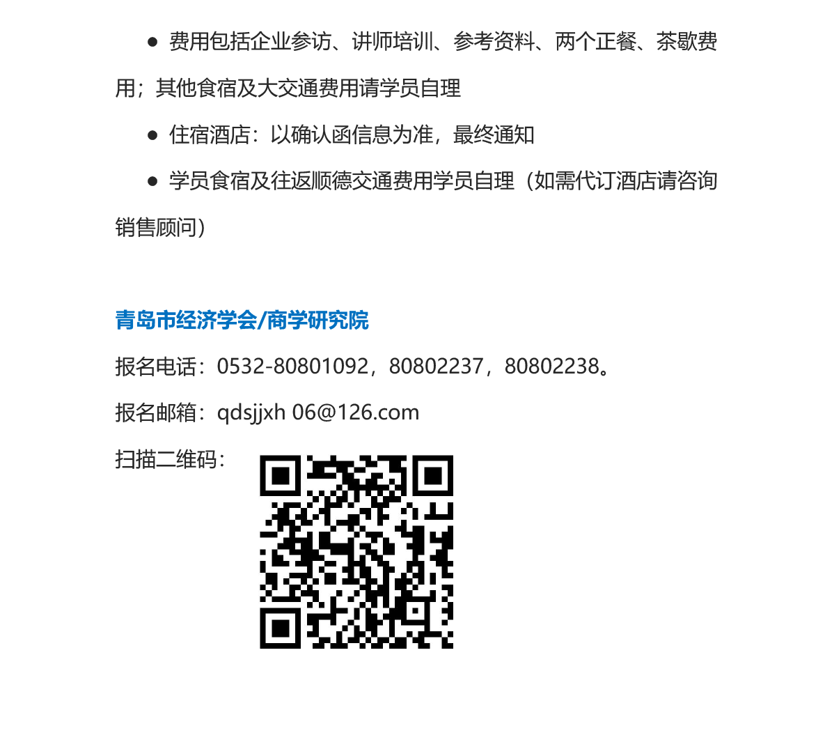 1745309904852861.png