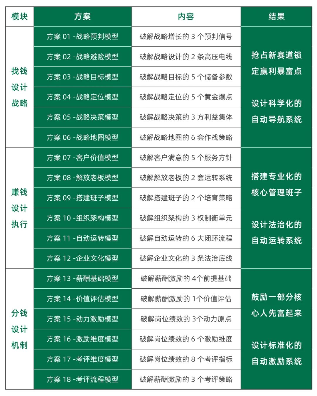 1767853601538346.png 1767853601538346.png