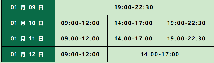 1767853627324435.png 1767853627324435.png